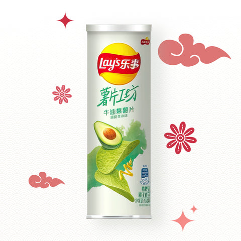 Lays sweet Mustard Avocado can- Seoul oasis