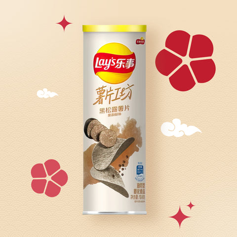 Lays Black pepper can- seoul oais