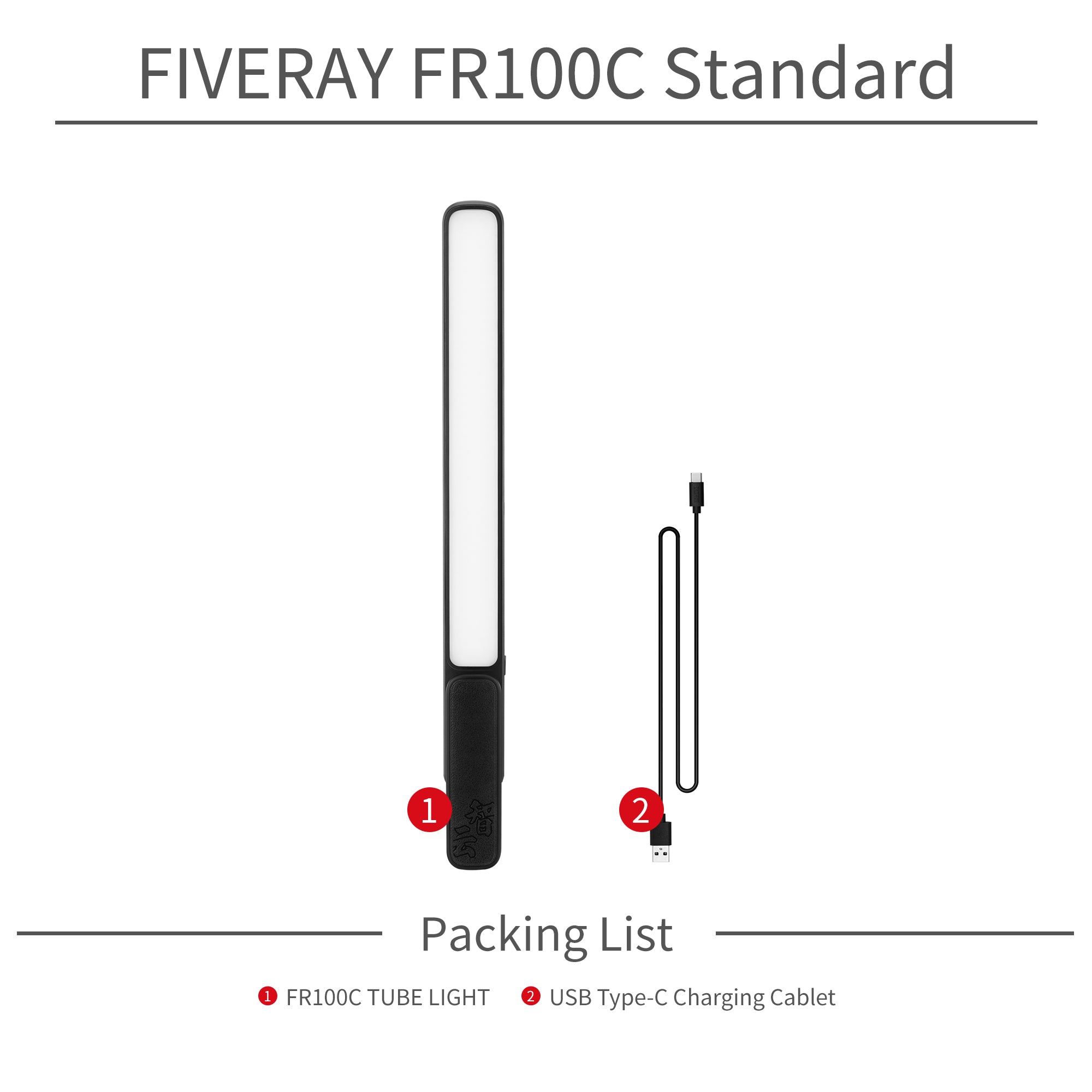 ZHIYUN FIVERAY 100W Light Stick Standard Kit Package List