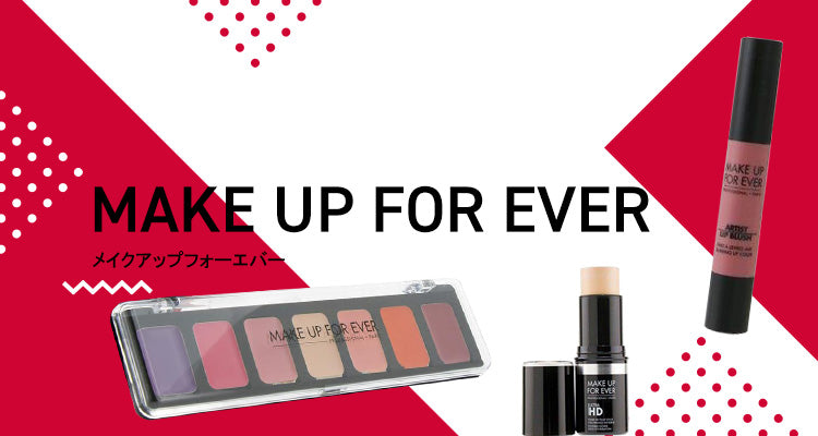 ☆超目玉】 NYX ハイデフィニッションブラッシュ ホットシングルアイシャドウ