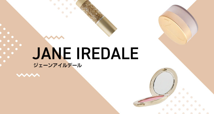 Jane Iredale/ジェーンアイルデール Mobile banner