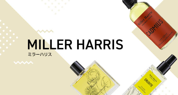 Miller Harris/ミラーハリスMobile banner