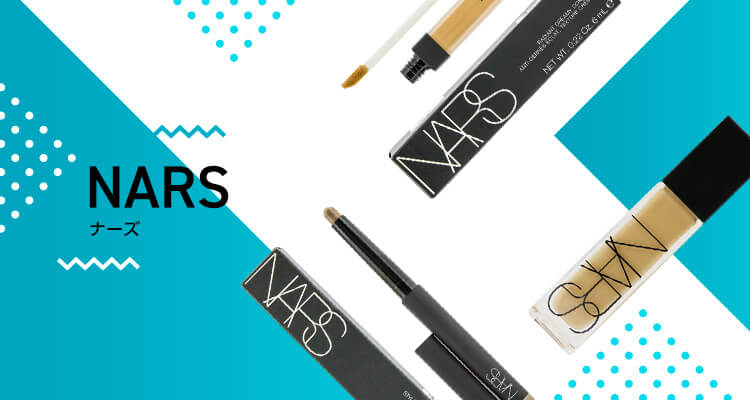 NARS/ナーズMobile banner