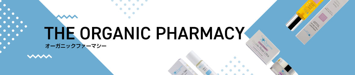 Desk top banner_The Organic Pharmacy