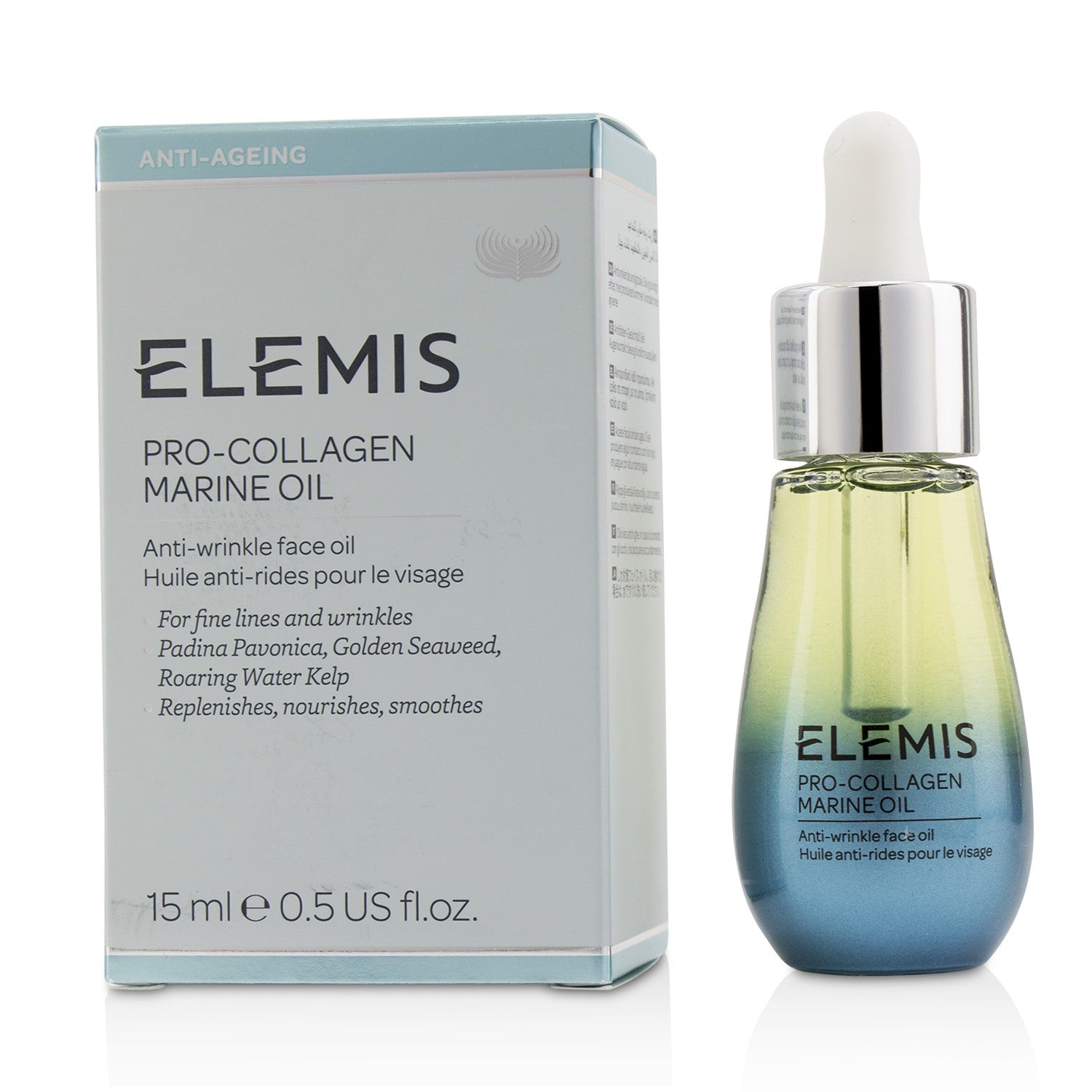 エレミス ELEMIS プロコラジェン ローズハイドロミスト　化粧水　スプレー