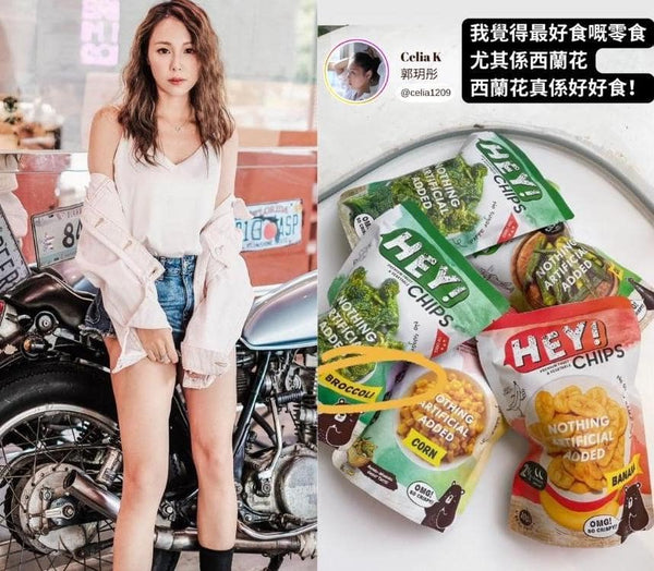 Hey Chips Hong Kong KOL Celia Enjoying Healthy Snacks