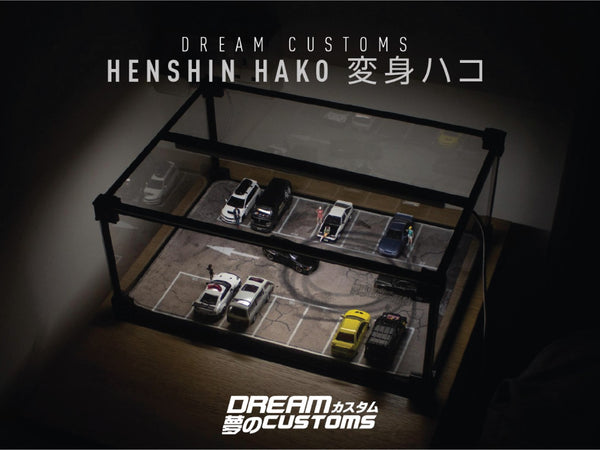 Dream Customs Henshin Hako Light Box