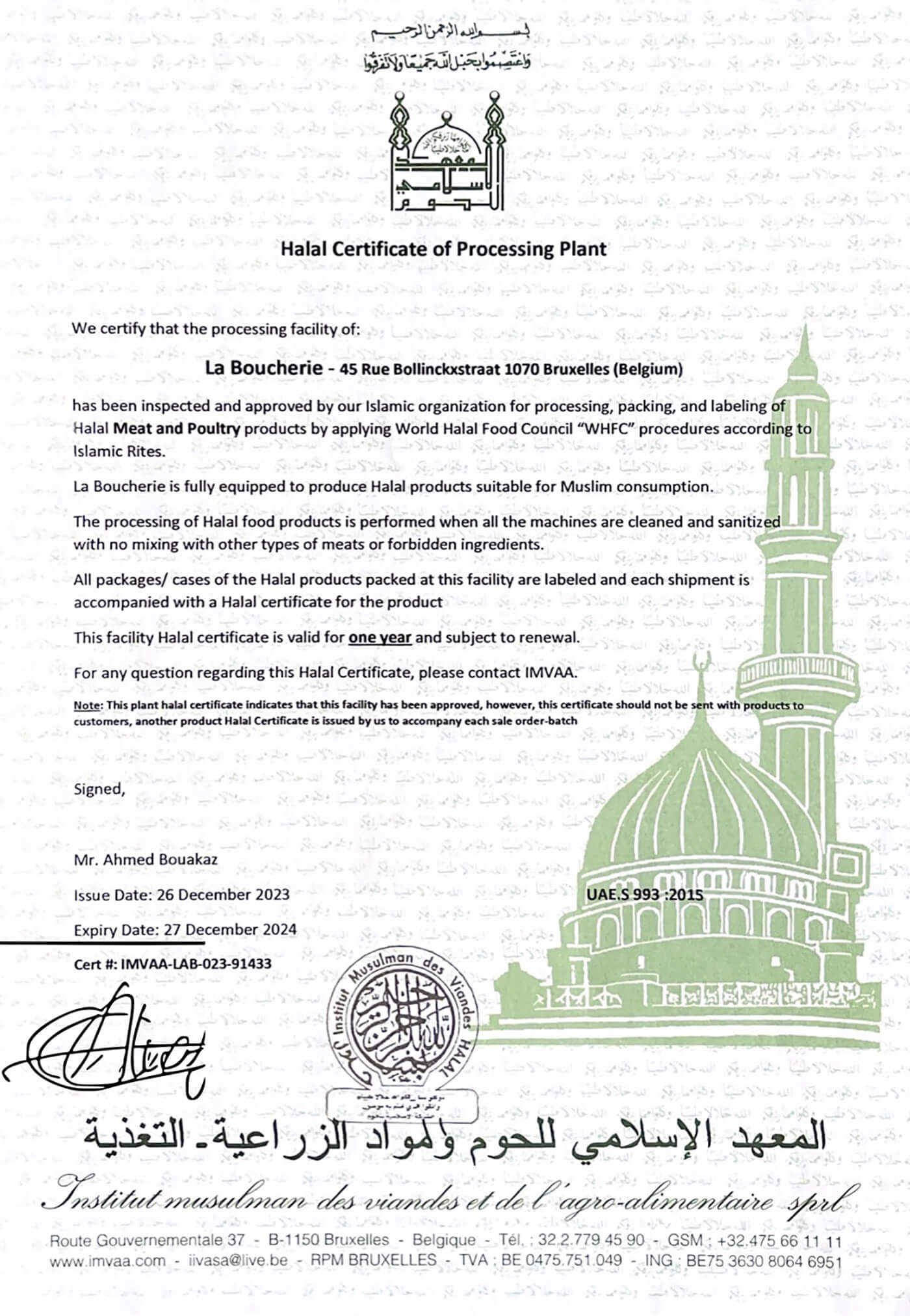 La Boucherie - Certificat Halal 2024