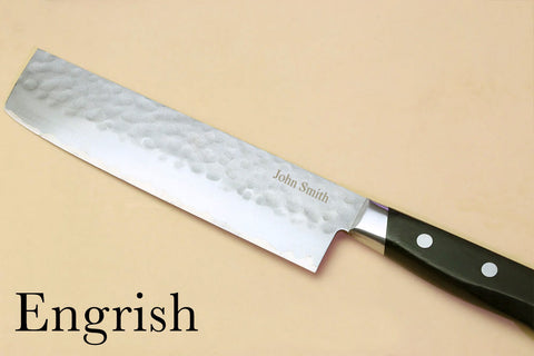 Mail-in knife sharpening Label  Knifewear - Handcrafted Japanese