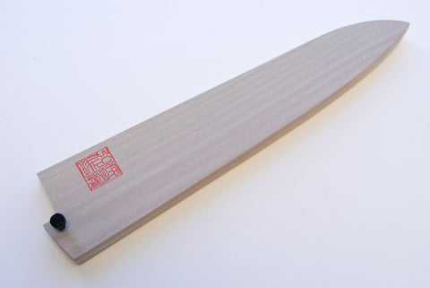 Yoshihiro VG-10 46 Layers Hammered Damascus Gyuto (210mm/240mm) Petty –  Yoshihiro Cutlery