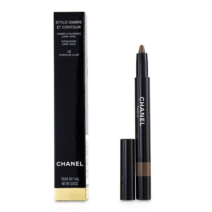 Phấn mắt Stylo Ombre Et Contour #12 Contour Clair: Phấn mắt Stylo Ombre Et Contour #12 Contour Clair của hãng Yves Saint Laurent không chỉ giúp cho đôi mắt của bạn nổi bật hơn mà còn giữ màu tốt suốt cả ngày. Với công thức đặc biệt, bạn sẽ trở nên thật cuốn hút và tự tin mỗi khi xuất hiện.