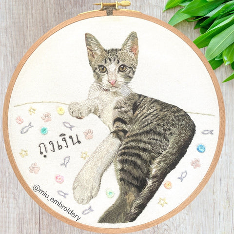 Custom made pet portrait embroidery 