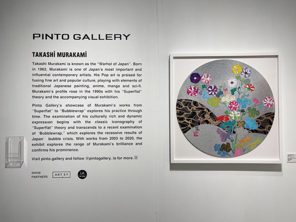 Takashi-Murakami-LA-ArtShow-2021-Pinto-Gallery-2