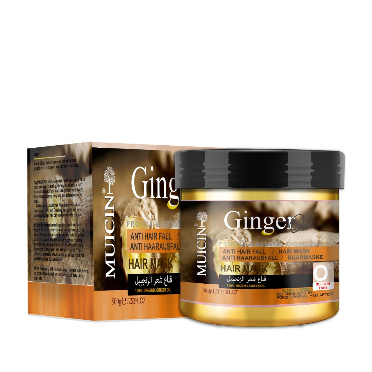 Ginger Hair Mask  IamNubian Inc