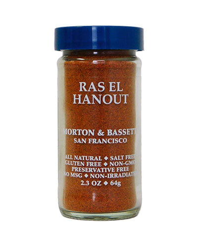 Ras-El-Hanout_400x.jpg?v=1627506294