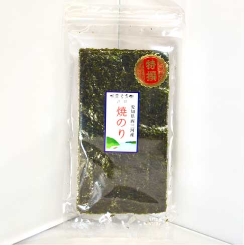 Specialty Seaweed