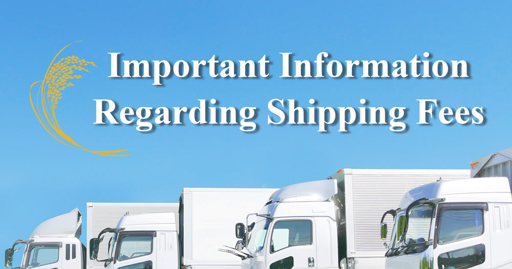 Information for shipping fee