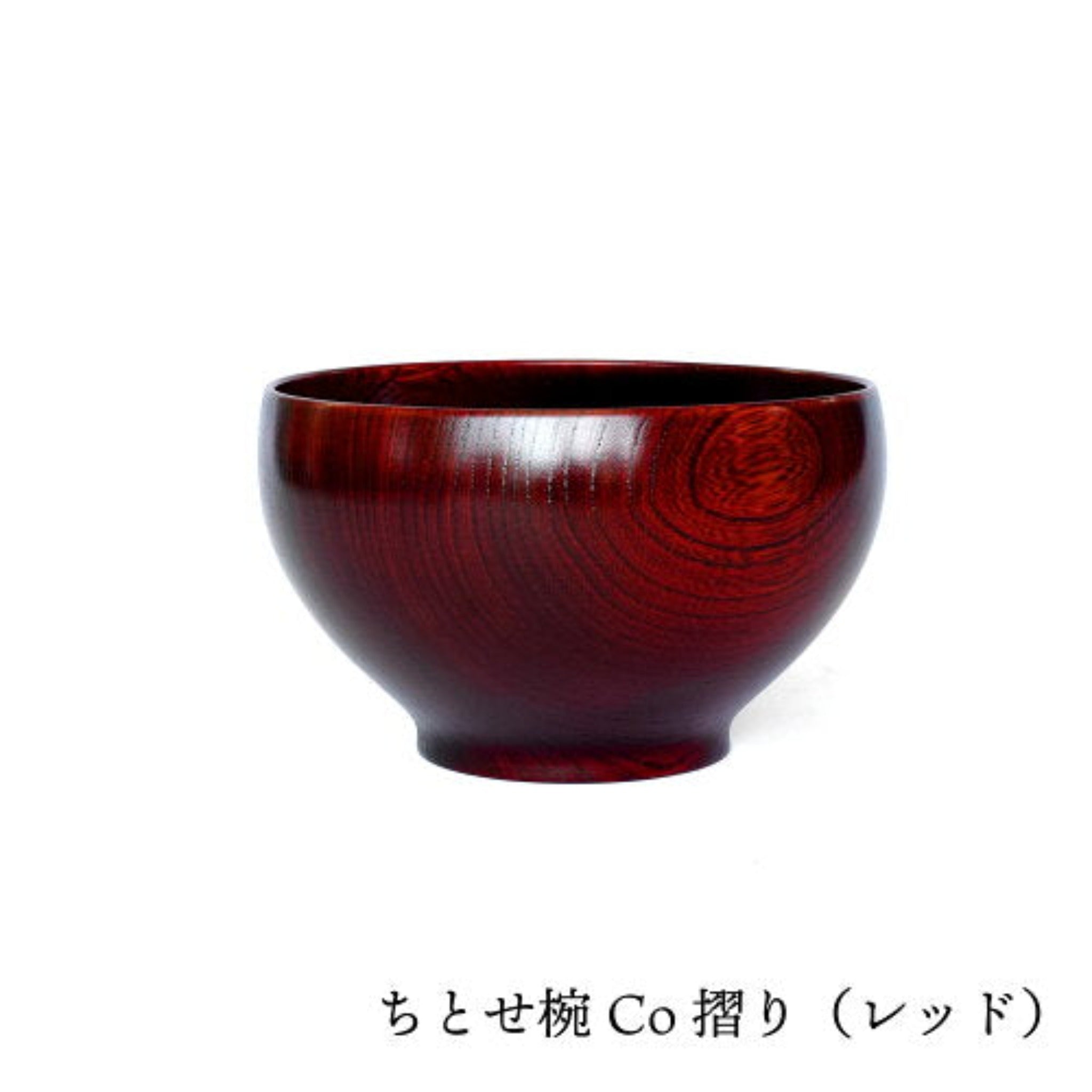 Soup Bowl Chitosewan -ちとせ椀 (any color) -