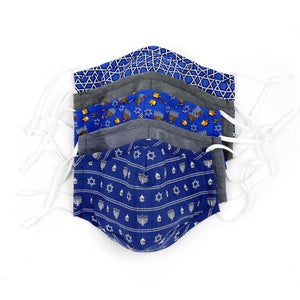 5 Pack Cotton Blue Hanukkah Face Mask featured image