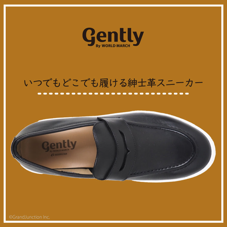 ムーンスター Gently by World March 革靴 メンズ 本革 コイン