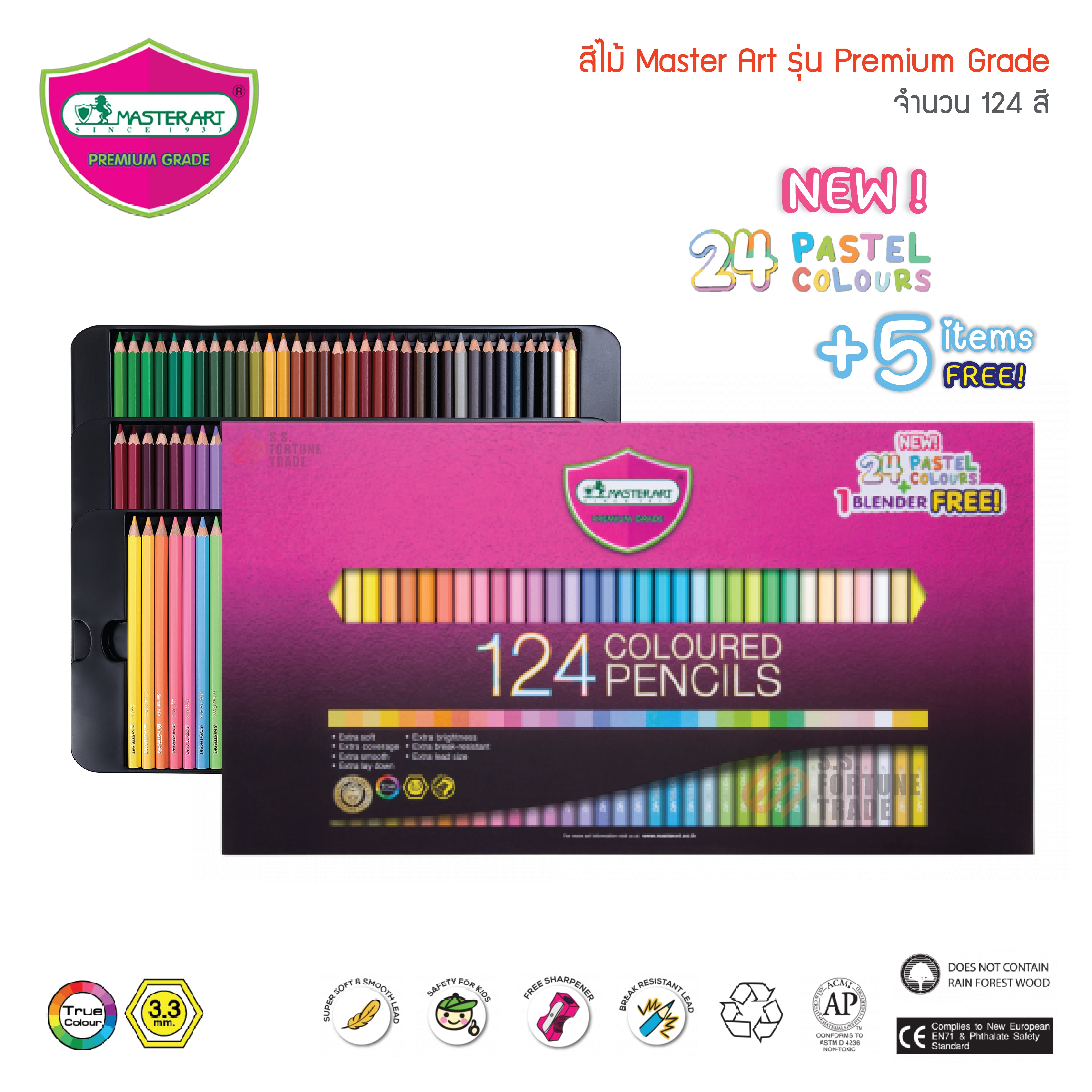 Box Set Masterart 124 Coloured Pencils Colors Coloring Drawing Art