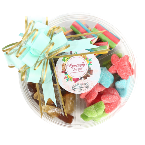 Perfect Mix Candy Jar – Especially For You Israel