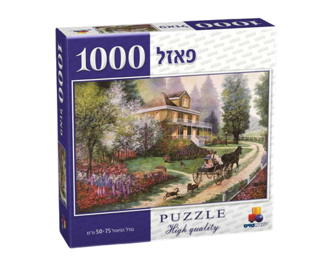 פאזל 1000 חלקים | רוכבים בכיף | משחק מרתק לכל המשפחה | פאזל 7747