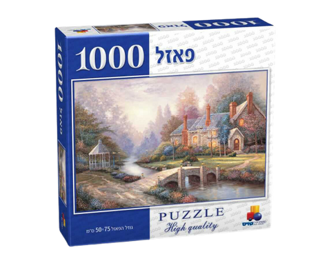 פאזל 1000 חלקים | סתיו שליו | פאזל לכל המשפחה | שעות של כיף והנאה