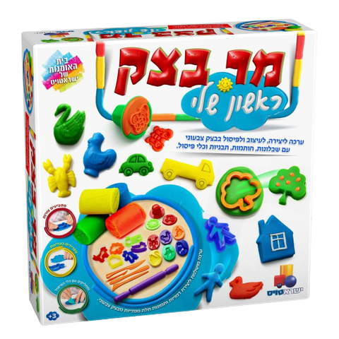 ערכות בצק לילדים