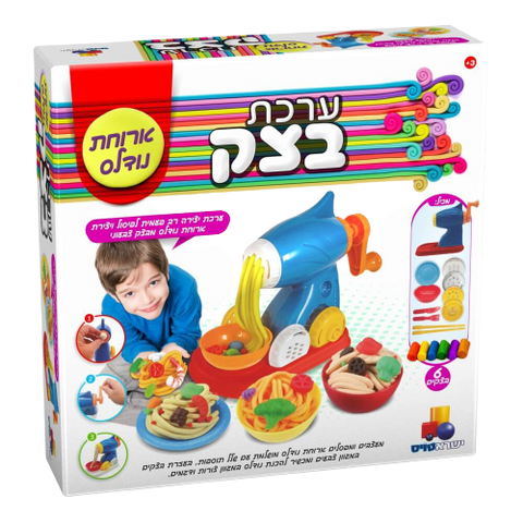 ערכת בצק | ארוחת נודלס | ערכת יצירה רב פעמית | פיסול ויצירת ארוחת נודלס מבצק צבעוני | מגיל 3