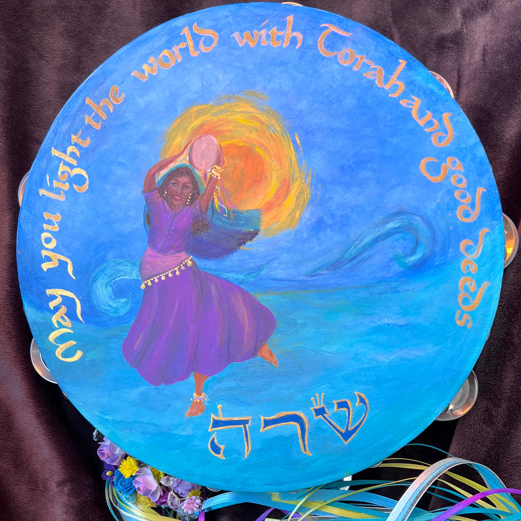 Custom Painted Tambourine Calligraphy Hebrew totallyMERRI