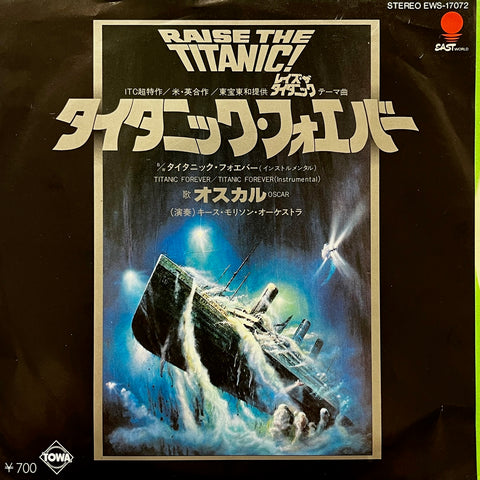極美品 Breakwater レコード