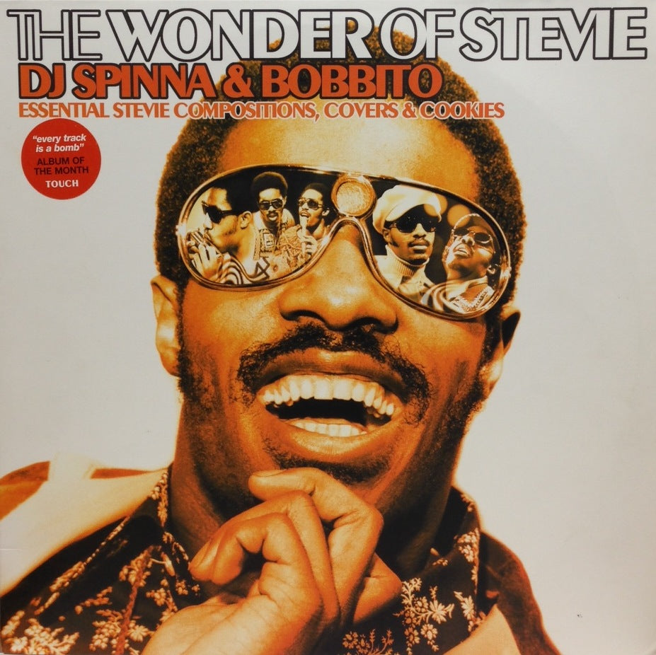 一流の品質 レコード DJ Spinna Bobbito Stevie Wonder econet.bi