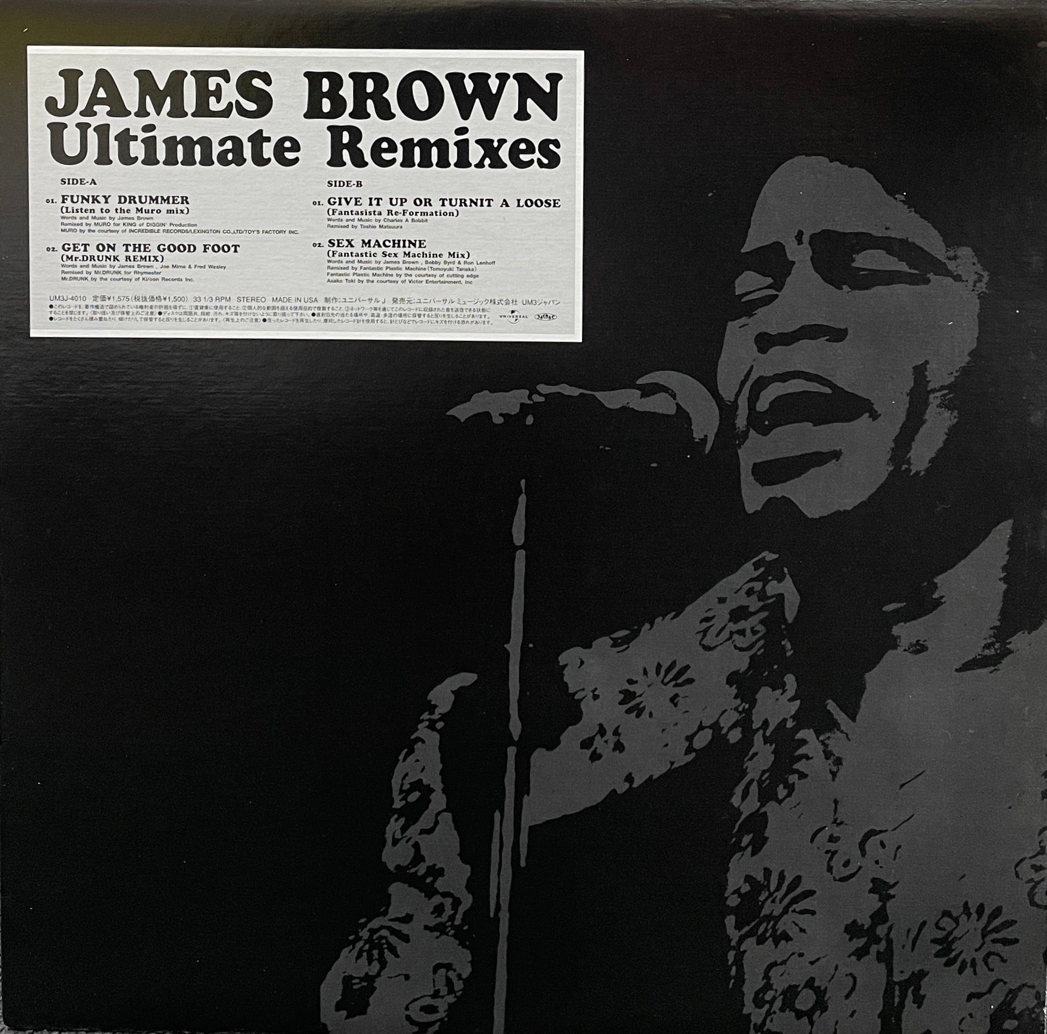 無料長期保証無料長期保証James Brown – Sex Machine アナログレコード