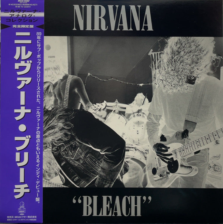 NIRVANA / Bleach (Geffen Records, MVJG-25002, LP) – TICRO MARKET