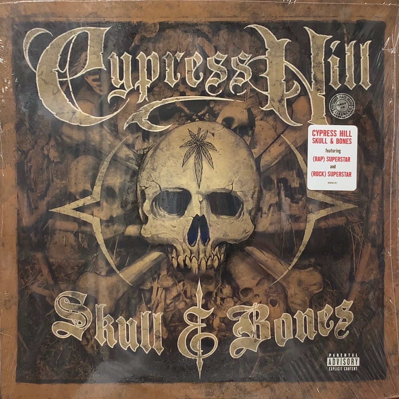 未使用 Cypress Hill - Los Grandes /オリジナル LP-