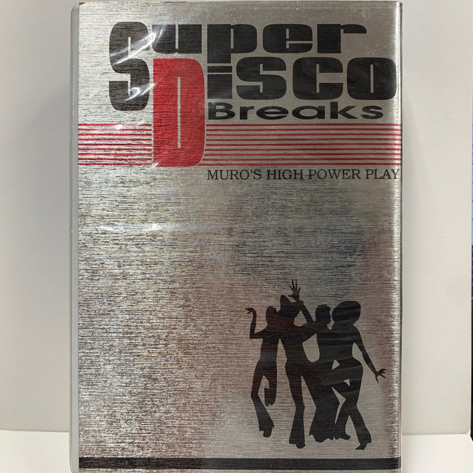 Muro – Super Disco Breaks Volumes 1-4 - 洋楽
