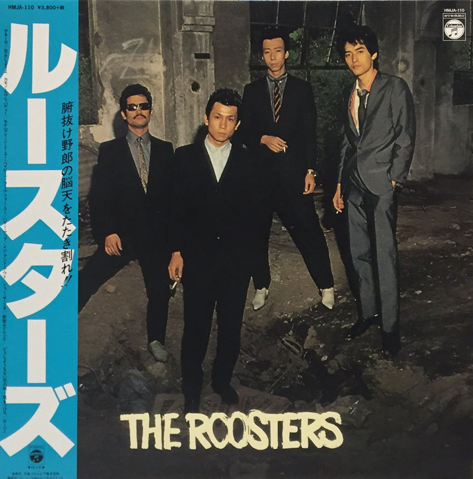 THE ROOSTERS - 邦楽