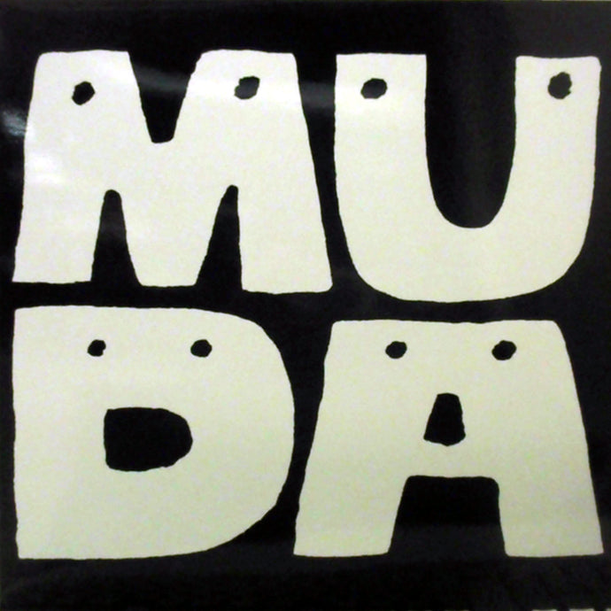 SAKEROCK 「MUDA」アナログレコード LP 星野源 カクバリズム - レコード