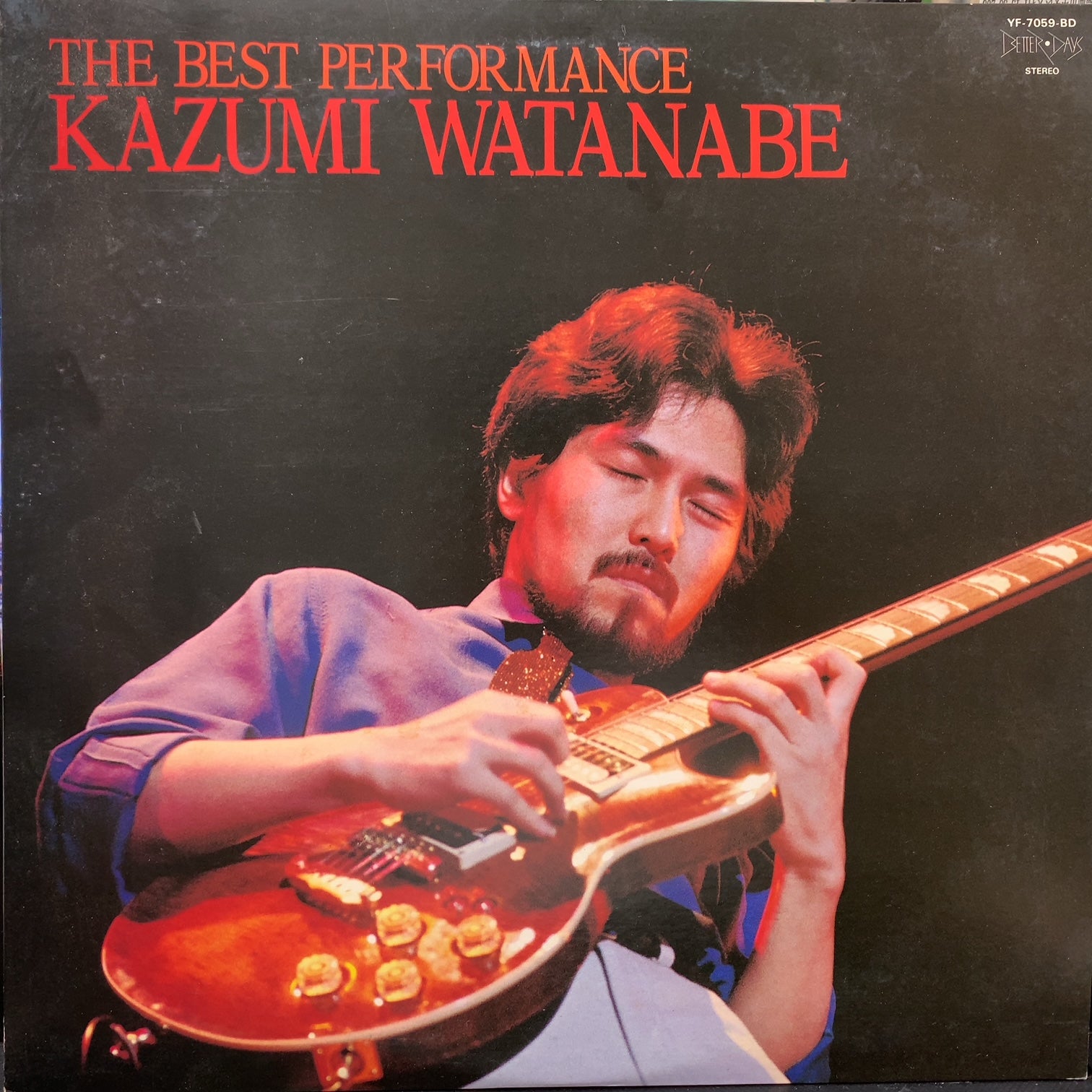 美品 渡辺香津美 KATSUMIWATANABE のレコード商品一覧 tbg.qa