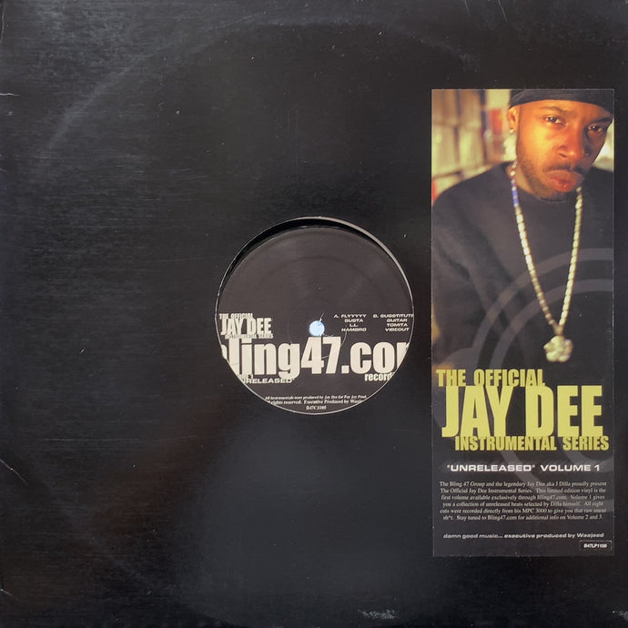 jaydee the official  instrumental jdilla