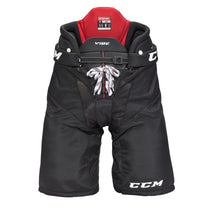 New JERRAND ADULT GIRDLE Ice Hockey / Pants