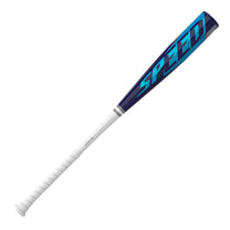 Easton Rope -3 (2 5/8 Barrel) Baseball Bat - BBCOR