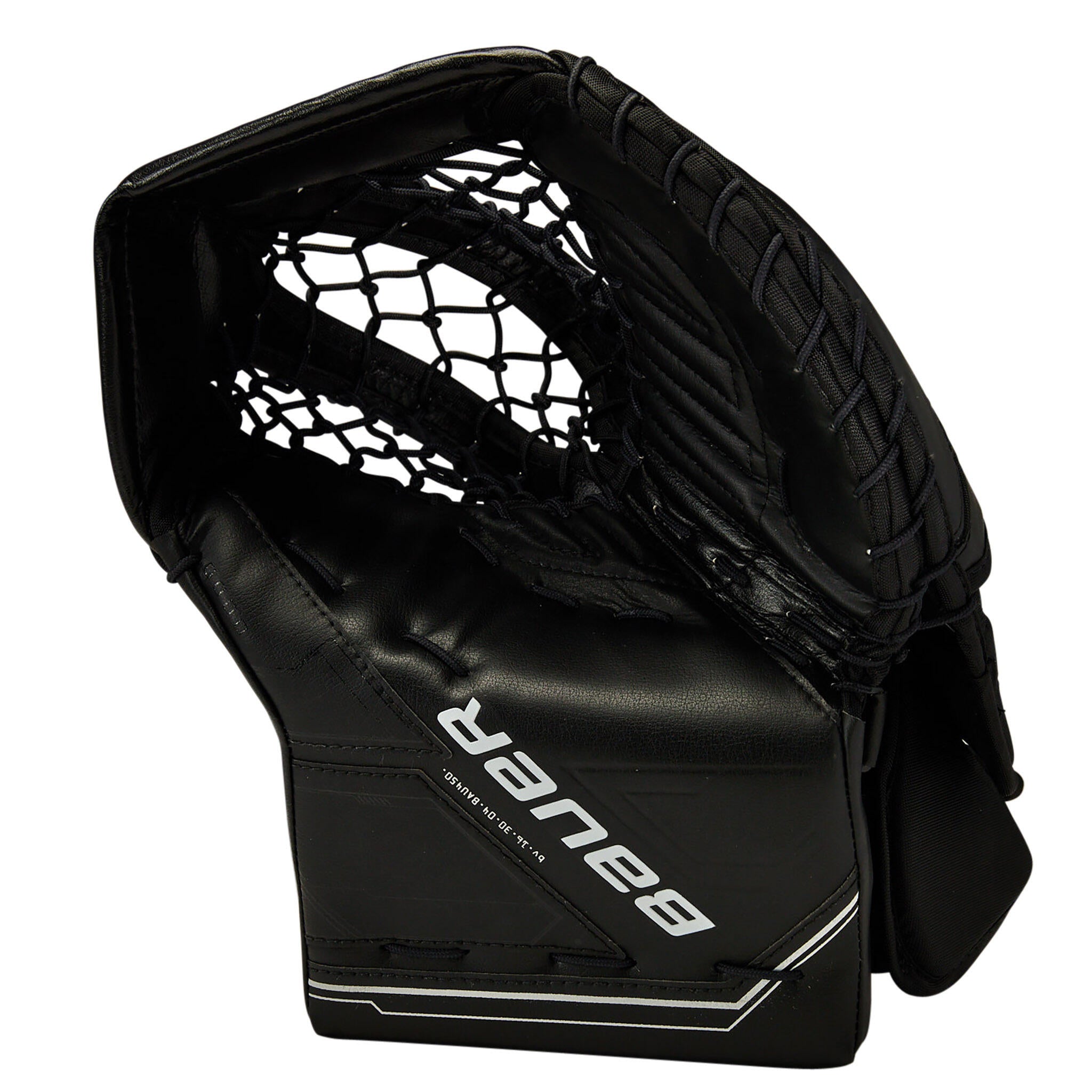 Bauer Supreme M5 Pro Intermediate Goalie Catch Glove (2022)