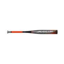 Easton Hype Comp -5 USSSA Baseball Bat - 2⅝ Barrel