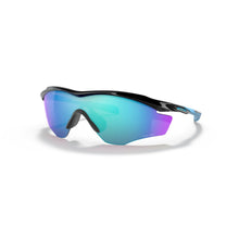 Rawlings Adult Sunglasses R10264700 - Sportco – Sportco Source For Sports