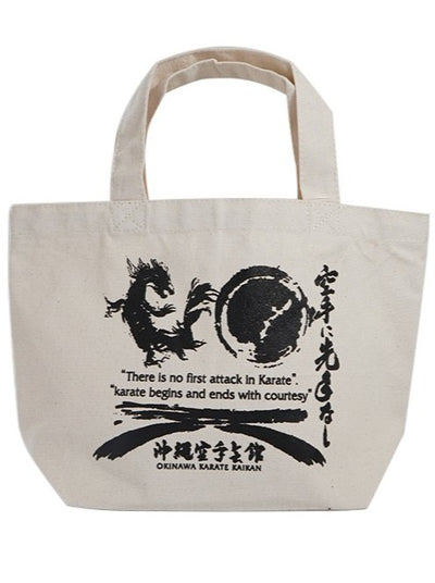 Okinawa Karate Haisai Okinawa Design | Tote Bag