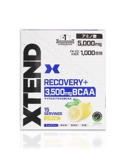 XTEND PRO WHEY ISOLATE（メロンヨーグルト味）1袋 300g – 沖縄空手会館