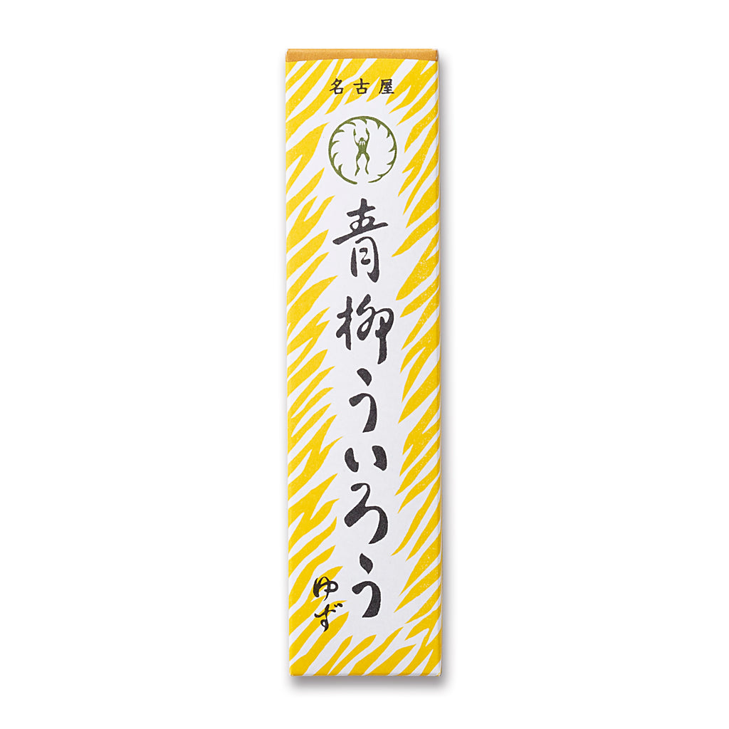 青柳ういろう 珈琲（1箱2本入） – 青柳総本家 | オンラインショップ