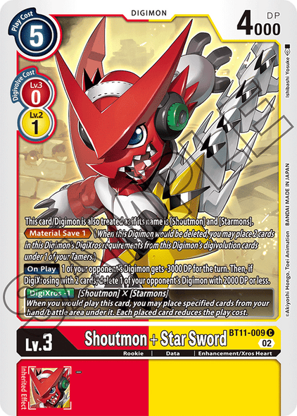 Trax on X: King Shoutmon! An SEC from the newest Japanese Digimon